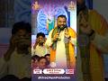 जब मैं जेल गया Kanhiya Mittal Bhajan Harahubaba Status Whatsapp Khatushyam Kan