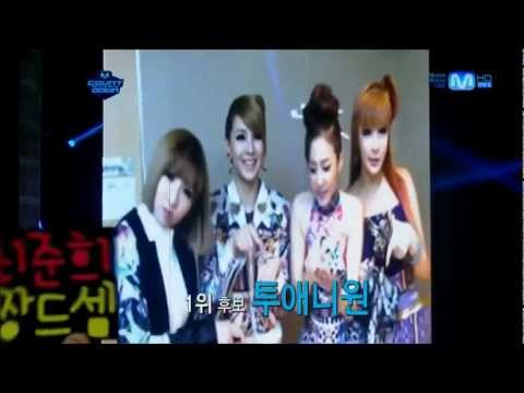 120719 Mcountdown 2NE1 intervals