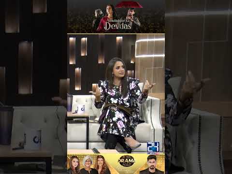 Indians Should Not Watch l Abdullahpur Ka Devdas l Kya Drama Hai With Mukarram Kaleem