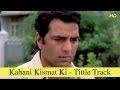 Kahani Kismat Ki - Tittle Track | Full Song | Rekha, Dharmendra | HD