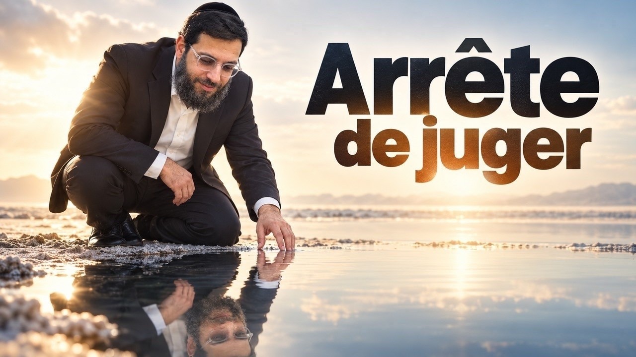 Arrête de juger