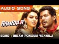 Inbum Pongum Vennila Vishal Hansika Aambala