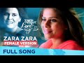 Zara Zara Female Version Pyar Vali Love Story Romantic Song Swwapnil Joshi Saie Tamhankar