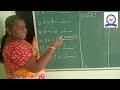 II STD TERM 3 MATHS CHAPTER 1 DIVISION PART II