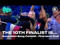 The 10th finalist is... S10 | Eurovision Song Contest ?? #1metS10