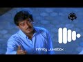 Enna Solla Pogirai Climax Bgm Infinity Jukebox