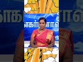 Funny Tamil News Reader AI 2 Mr Hiphop Shortvideo Youtubeshorts Shorts Short
