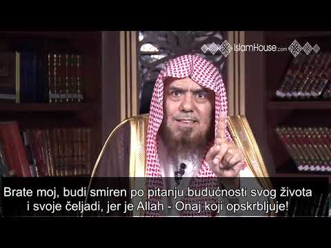 Ne plaši se za svoju opskrbu│šejh Abdurrahman el-Mahmud