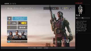 ブロンズ目指して