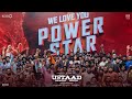 Ustaad Bhagat Singh Pawan Kalyan Shoot Wrapped Up Sreeleela Harish Shankar Devi Sri Prasad