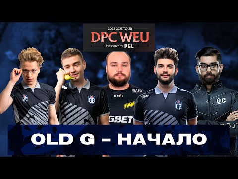 FINAL - Old G vs Ooredoo Thunders | DPC WEU 2023 Tour 1: Closed Qualifier