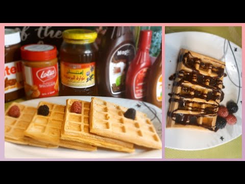 وداعا لوافل المحلات هنحضره فالبيت باسهل طريقه فالماكينه والقوالب كمان