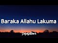Maher Zain - Baraka Allahu Lakuma (Lyrics)