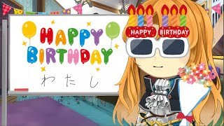 チャンネル開設1周年記念(ウォールのお誕生日会)長時間配信