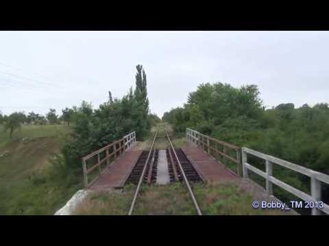 Iam - Oravita - Full HD backside view - Iulie 2012