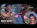 Pass Woh Ane Lage Zara Zara Song Alka Yagnik Kumar Sanu Boliwood Oul Song