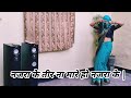 नजरा के तीर ना मारे हो नजरा के Najra Ke Teer Haryanvi 