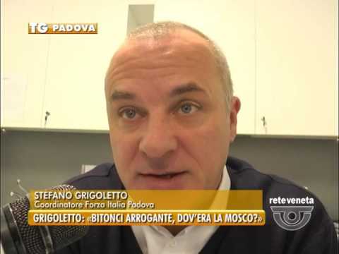 TG PADOVA (16/07/2016) - GRIGOLETTO: «BITONCI ARROGANTE, DOV’ERA LA MOSCO?»