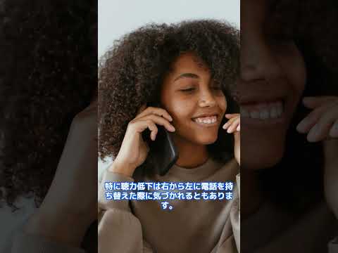 腫瘍随伴性神経症候群 - 定義