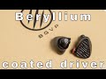DN IEM Evolved BGVP DN3 Review