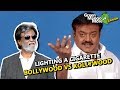 Lighting A Cigarette Scene Bollywood Vs Kollywood Rajinikanth Vs Vijaykanth