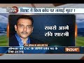Cricket ki Baat: Ravi Shastri most likely to be next India head coach