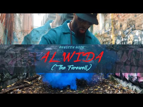 Haa Seen Noon - Al Wida (The Farewell) | Official Video