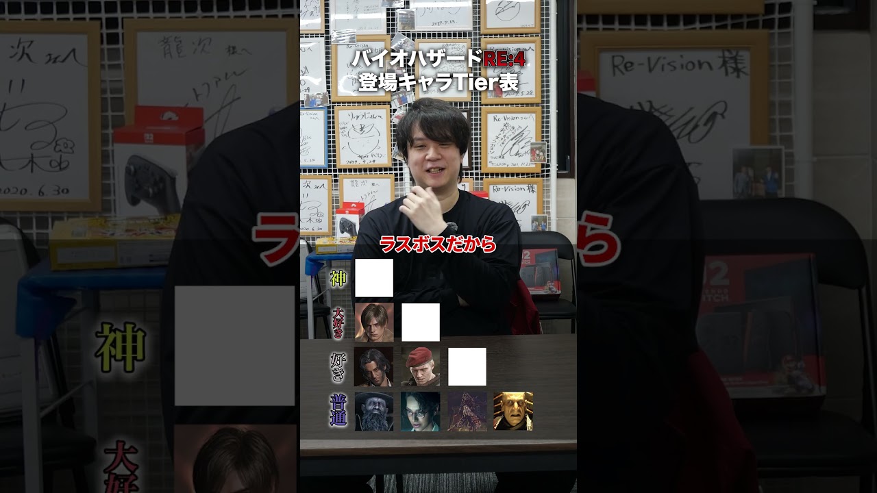 YouTubeサムネイル