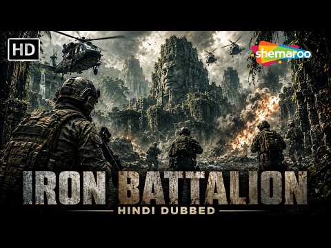 IRON BATTALION Hindi Dubbed Full Action Movie | Ultimate War Begins