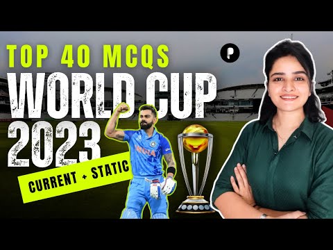 Top 40 MCQs on ICC Cricket World Cup 2023 | Sports Current Affairs by Parcham Classes
