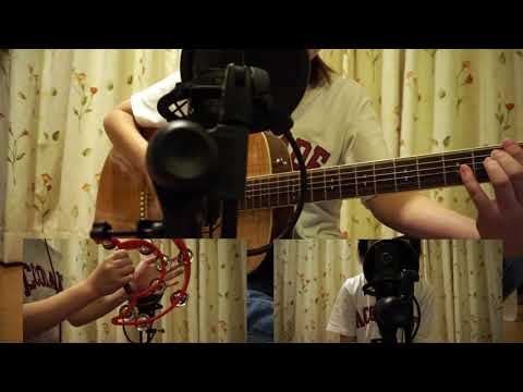 All The Good Ones - Weezer
