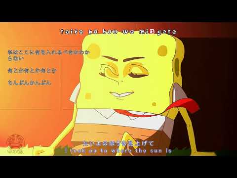 Spongebob Anime OP - Suponjibobu Anime [4K 60FPS]