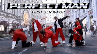 [OLD KPOP IN PUBLIC - ONE TAKE] SHINHWA 신화 &#39;Perfect Man&#39; | Cover by GDS