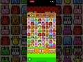 ZOOKEEPER DX - NORMAL GAME High Score 910,710 points