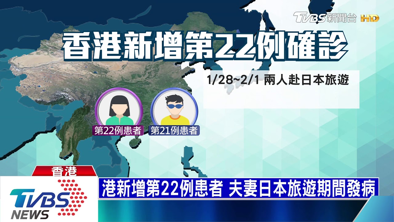 14天強制隔離在即　港人改搶衛生紙、糧食