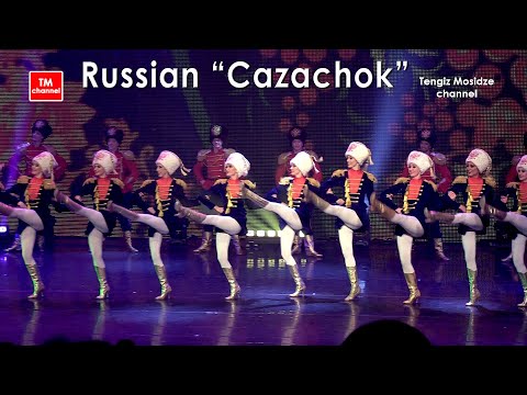 Ruso "Cazachok". Русский “Казачок” от Московского Мюзик-холла.