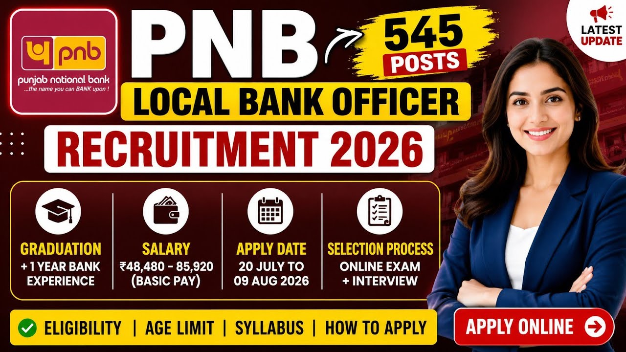 PNB Local Bank Officer Recruitment 2026 Video
