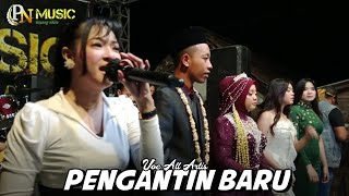 Download lagu PENGANTIN BARU | ALL ARTIS - PUTRA NIRWANA Goyang Sikile Ft Abell Audio Jombang Live Kabuh Jombang mp3