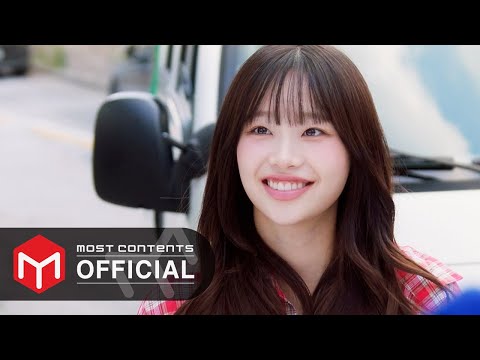Video thumbnail for 별 (Star)