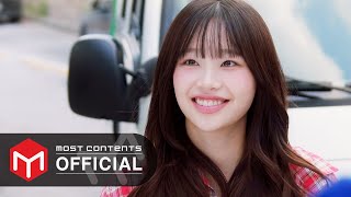 CHUU - Star (From "My Girlfriend is the Man OST Part 5")
