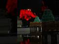 Trichy Malaikottai Night View Trichy Malaikottai Night