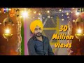 KARZA NEW Punjabi Song