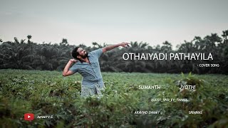 Othaiyadi Pathayila Cover Song | Infinity E | 4K | Kanaa Movie Song Latest Cover Song 2019