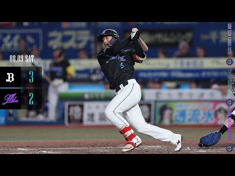 8月9日(土) vsオリックス・バファローズ ゲームハイライト