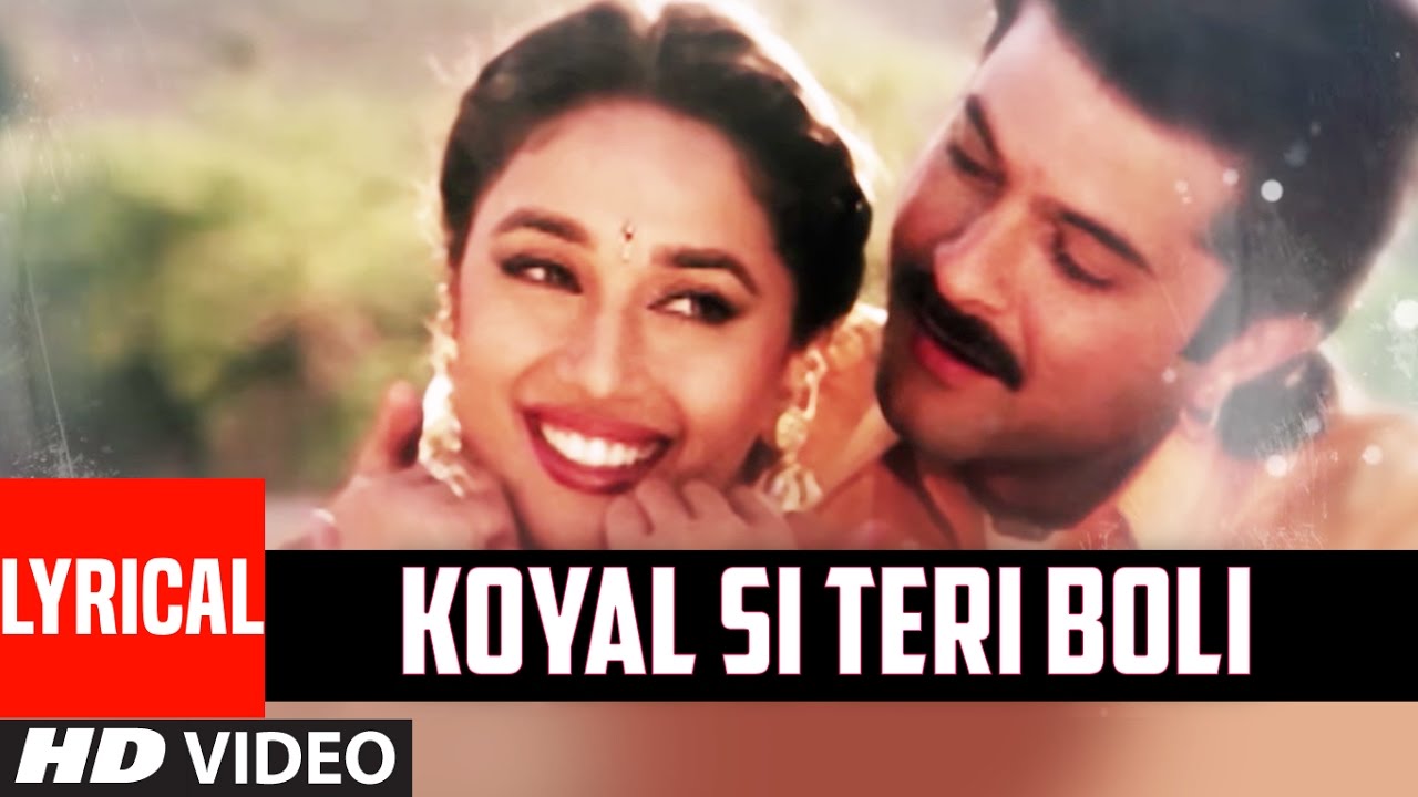 Koyal Si Teri Boli LYRICS