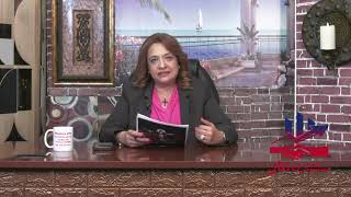 الأخطاء الشائعة التى ييجب تجنبها قبل الموعد النهائي لتقديم الملف الضريبى حلقة 46 مستشارك المالى