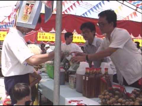 臺中區農業改良場-養蜂觀摩及蜂蜜評鑑 台語