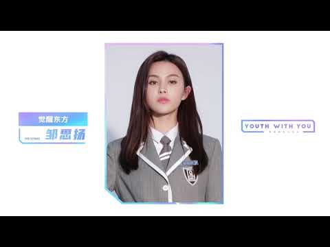 制服照幕后花絮Part2！Behind the scenes of uniform photos Part2