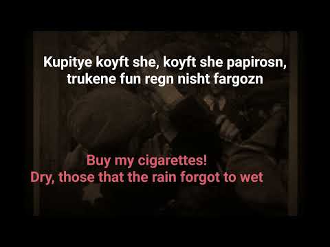 Papirosen lyrics