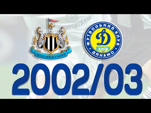 Newcastle-Dynamo UCL02/03 